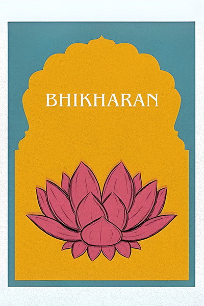 Póster de Bhikharan