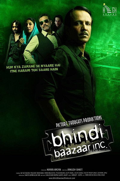 Póster de Bhindi Baazaar Inc.