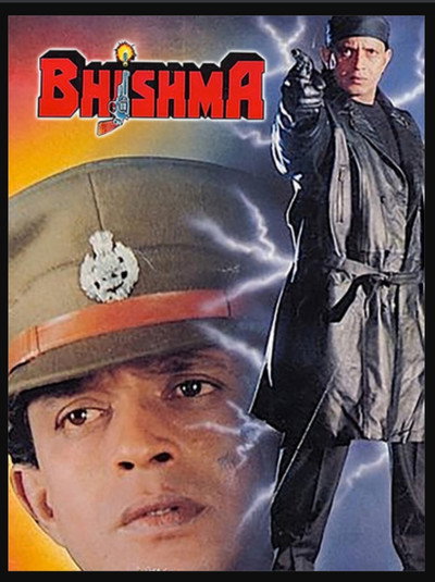 Póster de Bhishma