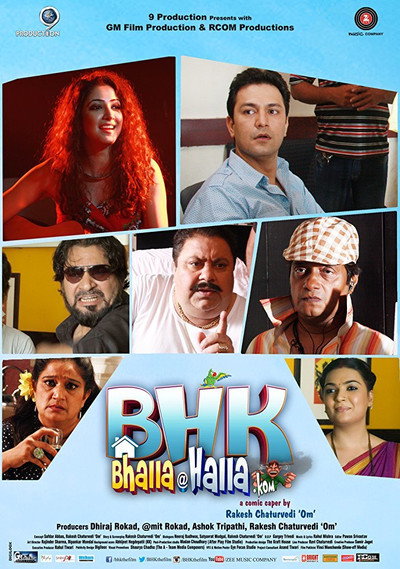 Póster de BHK Bhalla@Halla.Kom
