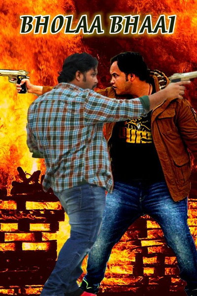 Póster de Bholaa Bhaai