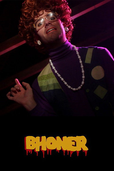 Póster de Bhoner: The Movie