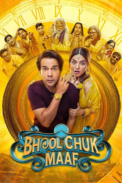 Póster de Bhool Chuk Maaf