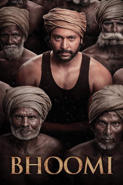 Póster de Bhoomi