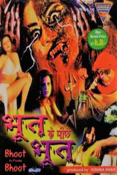 Póster de Bhoot Ke Peeche Bhoot
