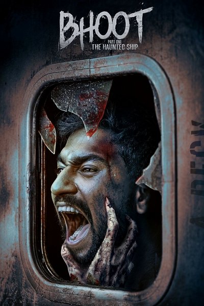 Póster de Bhoot: Part One - The Haunted Ship