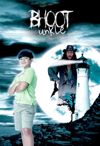 Póster de Bhoot Unkle