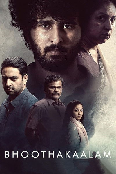 Póster de Bhoothakaalam