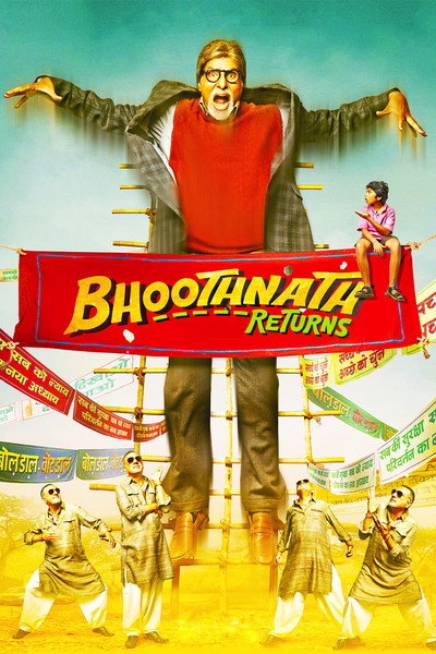 Póster de Bhoothnath Returns