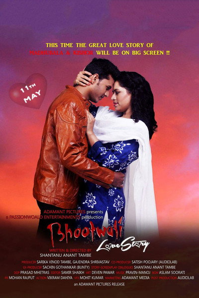 Póster de Bhootwali Love Story