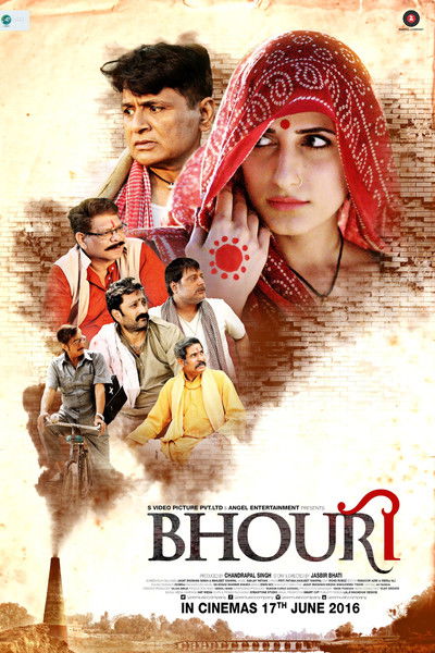 Póster de Bhouri