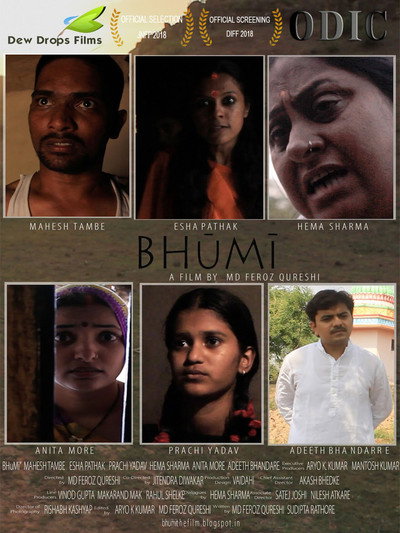 Póster de Bhumi