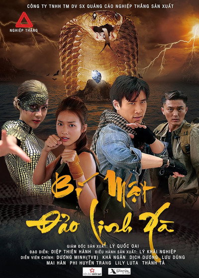 Póster de Bi Mat Dao Linh Xa