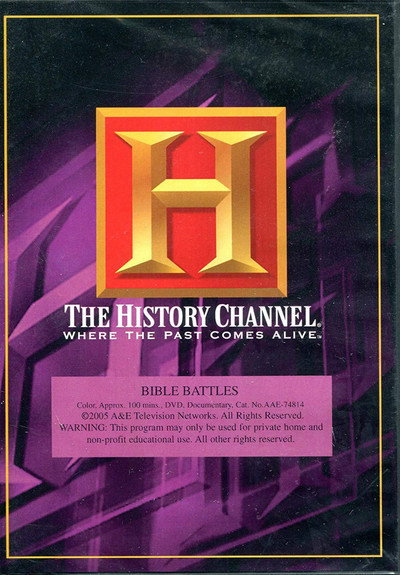 Póster de Bible Battles