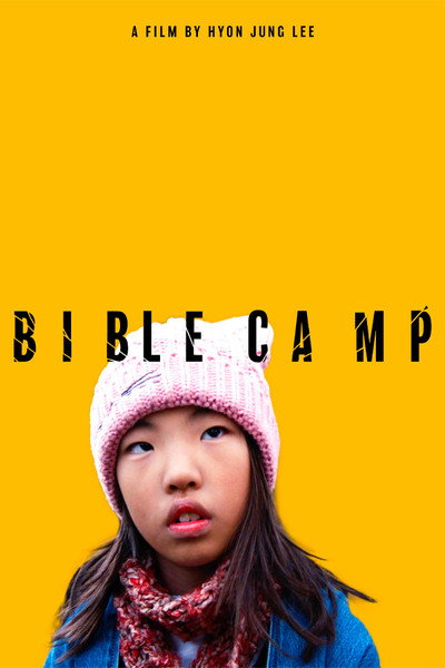 Póster de Bible Camp