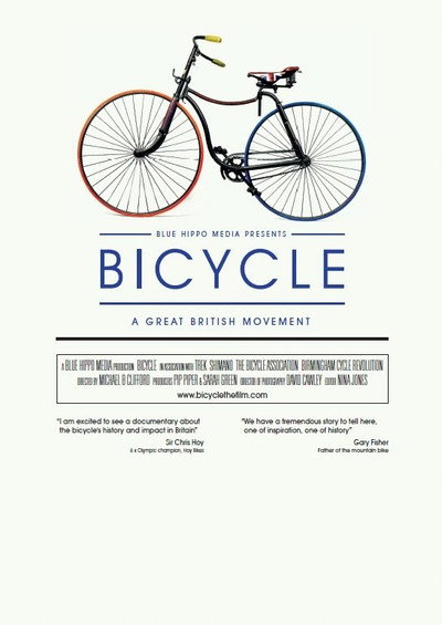 Póster de Bicycle