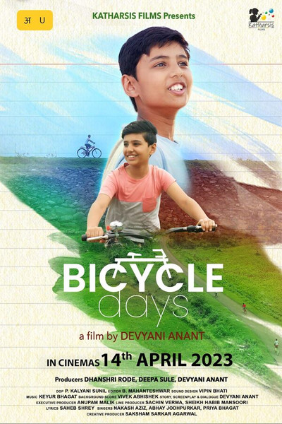 Póster de Bicycle Days