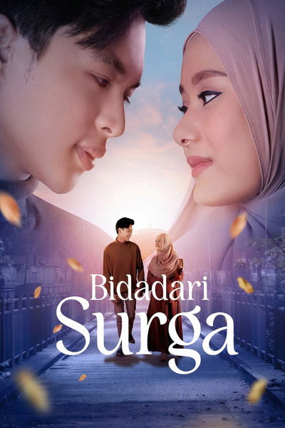 Póster de Bidadari Surga