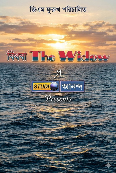 Póster de Bidhoba: The Widow