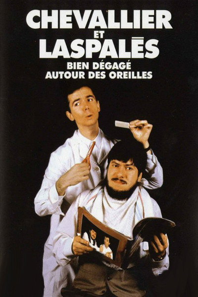 Póster de Bien dégagé autour des oreilles... s'il vous plait!