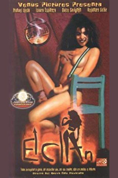 Póster de Bienvenida al clan