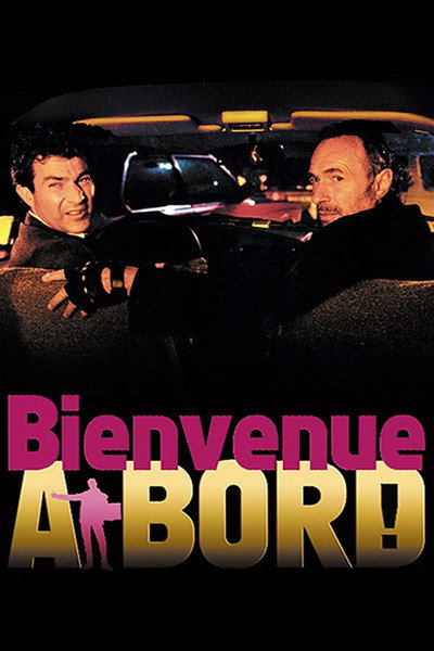 Póster de ¡Bienvenido a bordo!