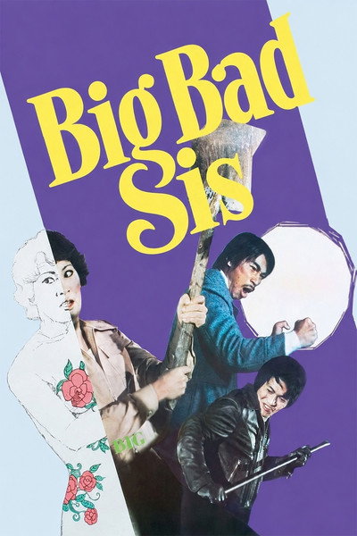 Póster de Big Bad Sis