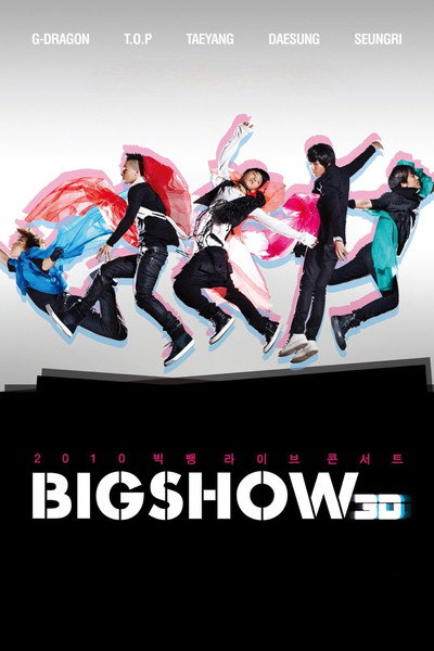 Póster de Big Bang Show 2010