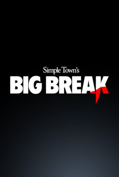 Póster de Big Break