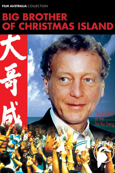 Póster de Big Brother of Christmas Island