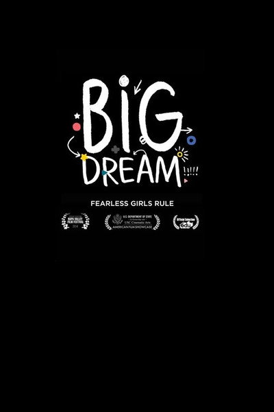 Póster de Big Dream