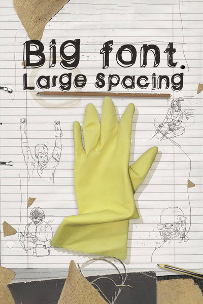Póster de Big Font. Large Spacing
