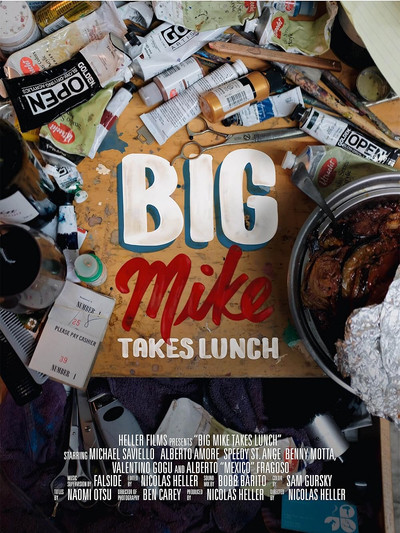 Póster de Big Mike Takes Lunch