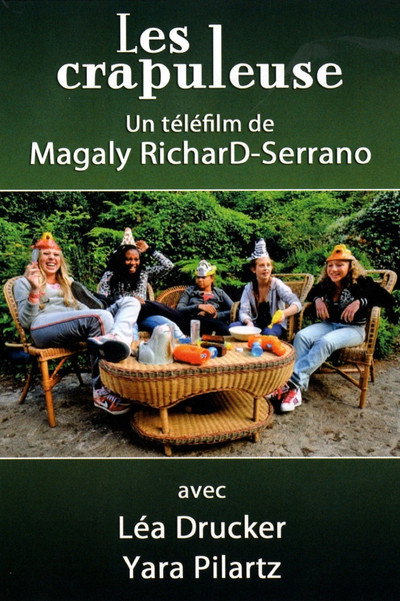Póster de Big Sisters Gang