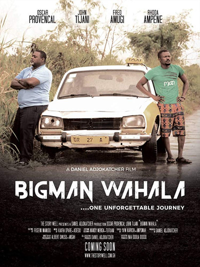Póster de Bigman Wahala