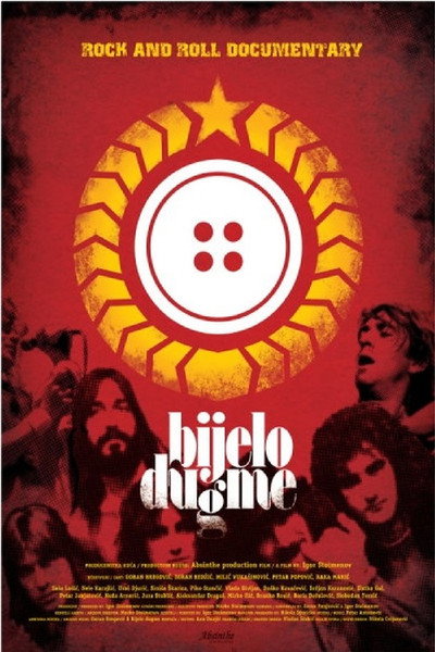 Póster de Bijelo Dugme