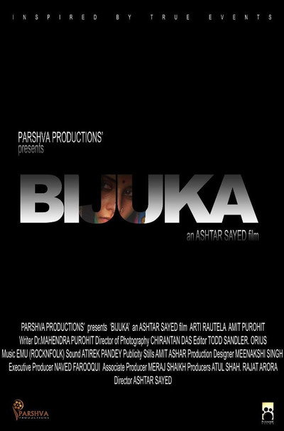 Póster de Bijuka