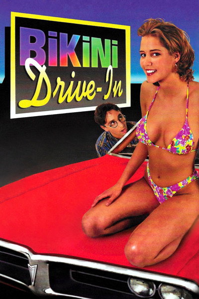 Póster de Bikini Drive-in