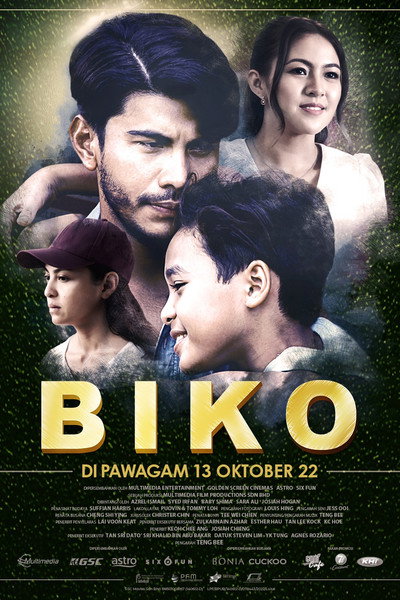 Póster de Biko
