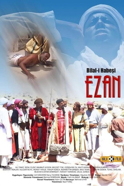 Póster de Bilal-i Habesi