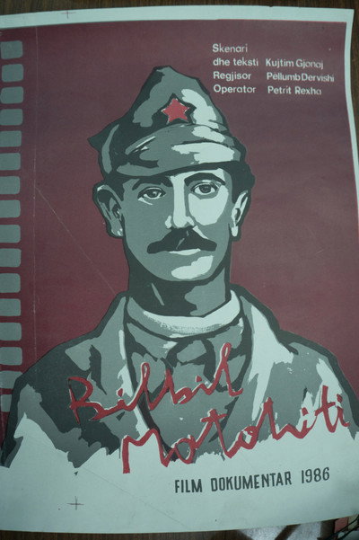 Póster de Bilbil Matohiti