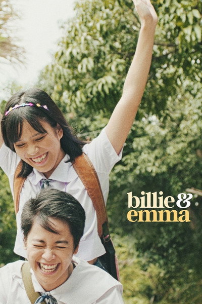 Póster de Billie & Emma