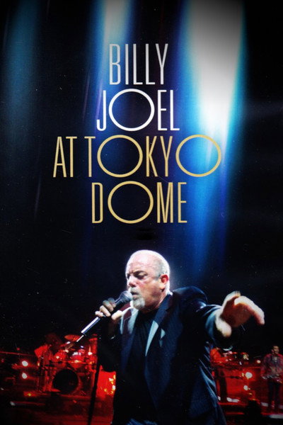 Póster de Billy Joel in Tokyo Dome 2006.11.30
