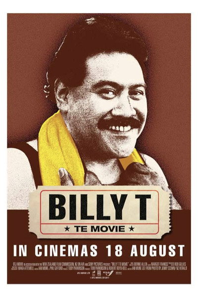 Póster de Billy T: Te Movie