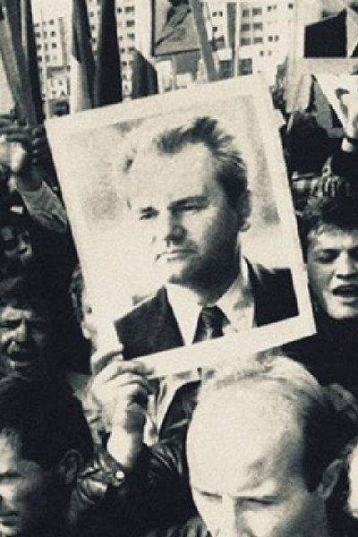 Póster de Bilo jednom u Srbiji