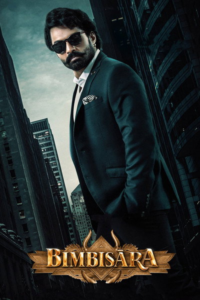 Póster de Bimbisara