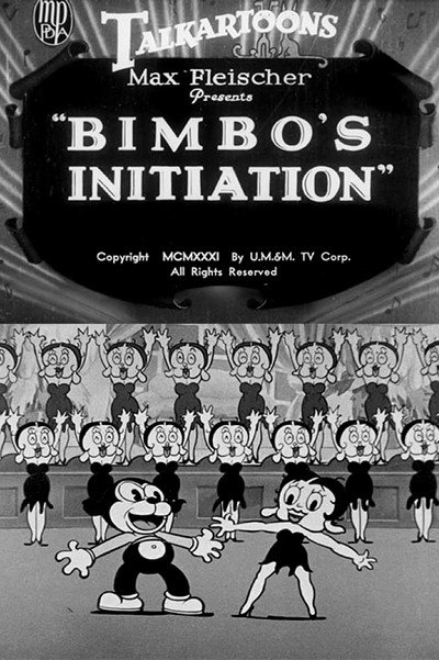 Póster de Bimbo's Initiation