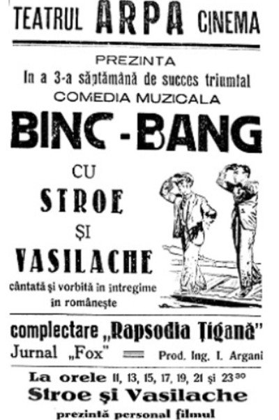 Póster de Bing Bang
