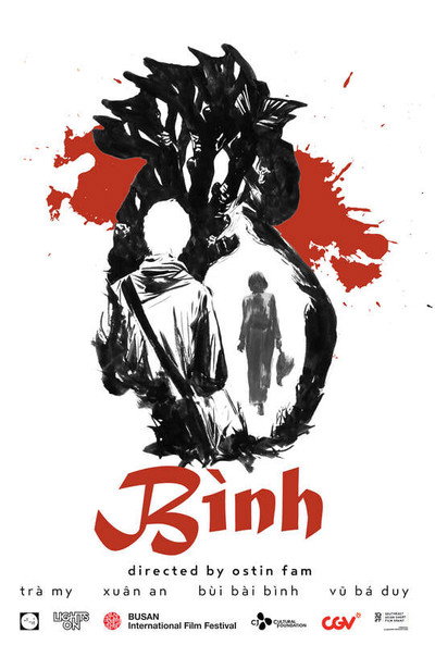 Póster de Bình