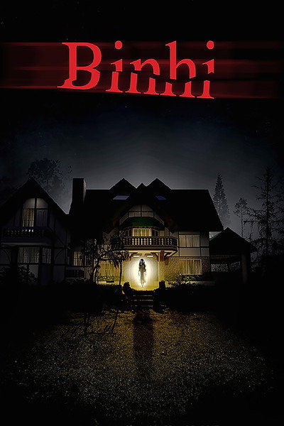 Póster de Binhi